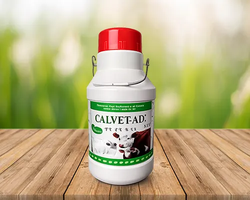 Animal Feed Supplement Animal Feed Supplement